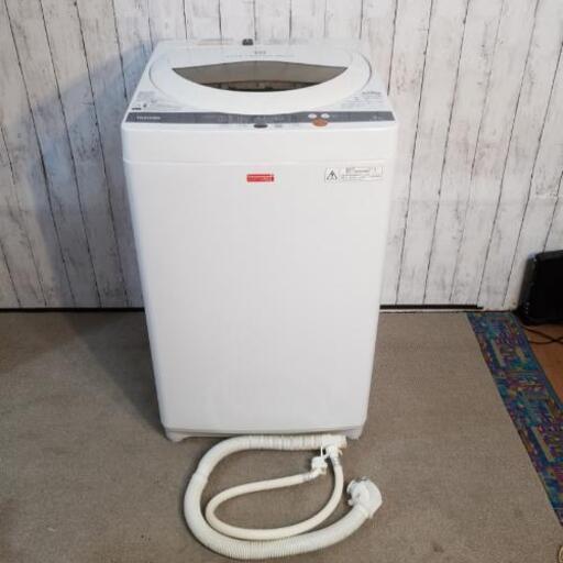 東芝 全自動洗濯機 縦型 5kg AW-50GLC-W 節水