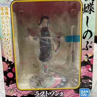 鬼滅の刃 一番くじ　フィギュア 鬼滅の刃 参 一番くじ フィギア