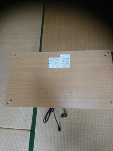 2,000円のミニこたつです。