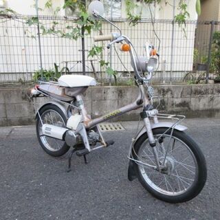 ホンダ ロードパル50  