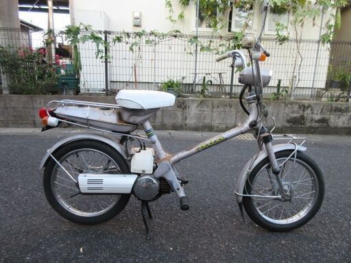 ホンダ ロードパル50