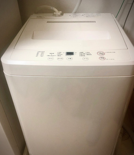 \u003cお譲り先確定\u003e無印良品 洗濯機4.5kg 2016年製 美品