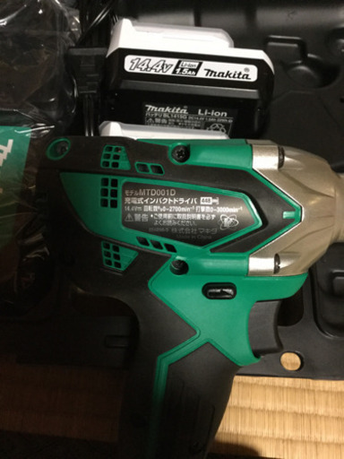 購入しましたが、現状使用品が直った為二台も不用になりましたので、手離す事にしました。開封しただけで未使用です。作動確認済みで全く問題ないです。着払いの発送もします。