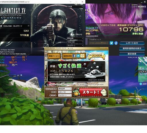 ★中古 デスクトップ 自作 PC AMD FX-8320 Mem16GB SSD240GB GTX1650 電源1000wGold Windows10 動作品