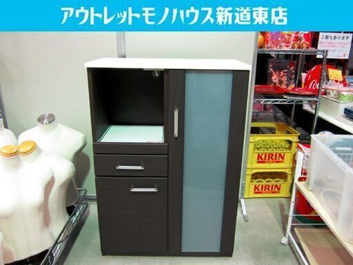 ミドルレンジボード 幅80cm 奥行40.5cm 高さ115cm ダークブラウン 食器棚 キッチン収納 札幌東区 新道東