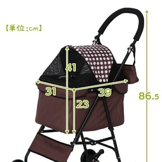 ペットバギー　カート　新品の画像