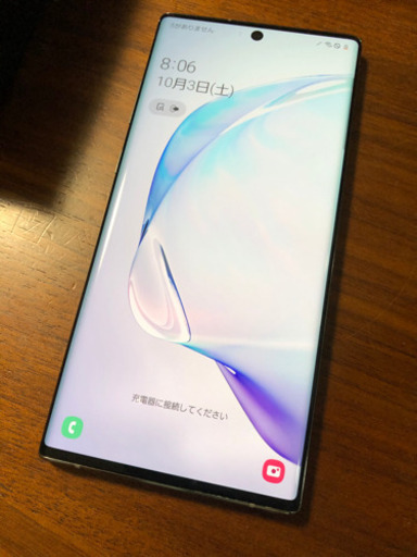 GalaxyNote10+ au版　ギャラクシー　スマホ　Android アンドロイド　SIMフリー
