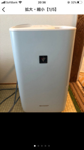 プラズマクラスター加湿器
