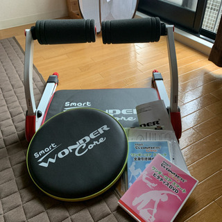 スマートワンダーコア