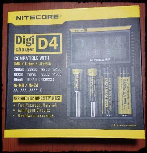 NITECORE D4 ナイトコア 全自動デジタル/マルチ充電器\n\n