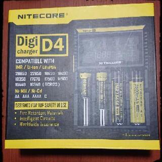 NITECORE D4 ナイトコア 全自動デジタル/マルチ充電器

