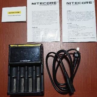 NITECORE D4 ナイトコア 全自動デジタル/マルチ充電器

の画像