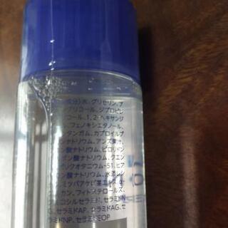 新品・スキンローション高保湿化粧水の画像