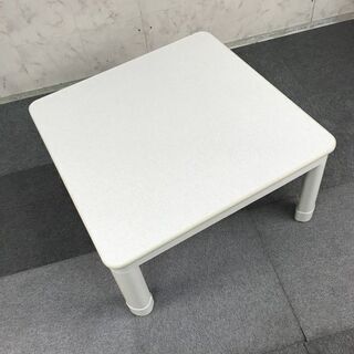 【新品】☆カジュアルこたつＫＴ-75Ｗ☆の画像