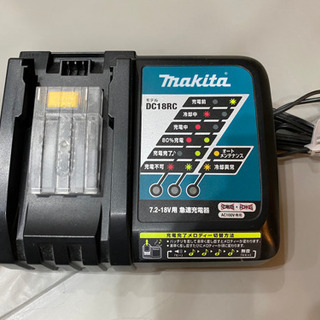 ☆お譲り先決定しました☆マキタ　バッテリー　掃除機　クリーナー　CL182FD 紙パック14枚付きの画像