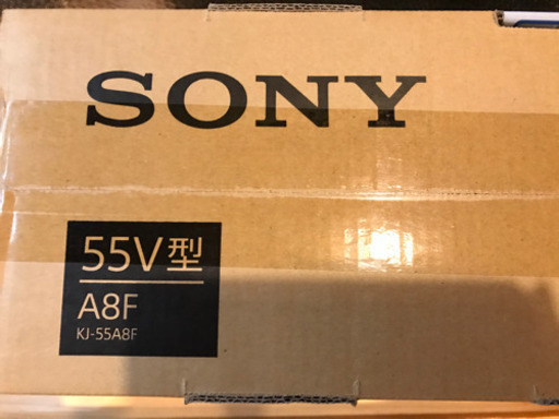 SONY KJ-55A8F 55型有機ELテレビ　2018年製　②