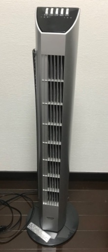【タイマー/リモコン付】山善(YAMAZEN) 扇風機 スリムファン風量3段階YSR-J802(SB) シルバーブラック