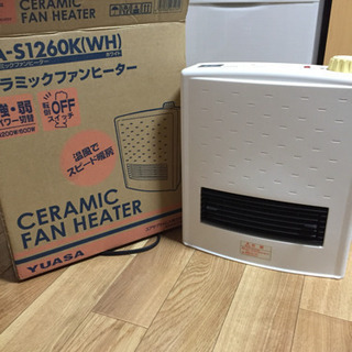 セラミックファンヒーター