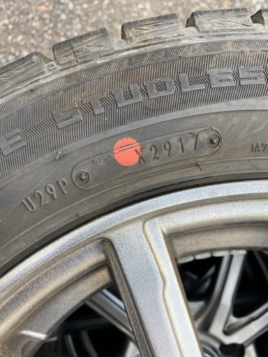 アルミ付きスタッドレスタイヤ