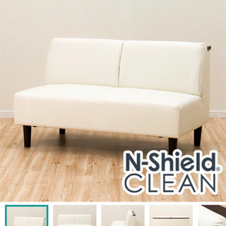 値引き》ダイニングソファ I