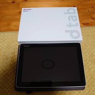 ドコモ  タブレット  dtab01