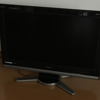 テレビ 32インチ シャープ アクオス あげますの画像