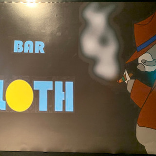 玉名市立願寺で営業させて頂いてるBARです🍸