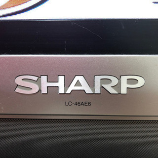 シャープ　アクオス　46インチ液晶テレビの画像