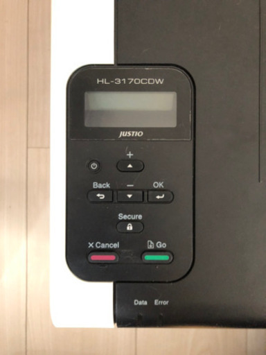 レーザープリンター本体★Brother「JUSTIO」HL-3140CW