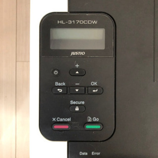 レーザープリンター本体★Brother「JUSTIO」HL-31...