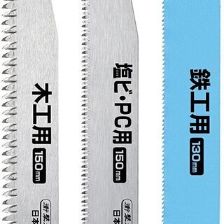 【新品】EARTH MAN AC100V 電気のこぎり DN-100の画像