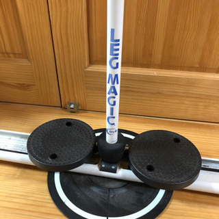 健康器具　レッグマジック　トレーニングマシーン（値下げ）