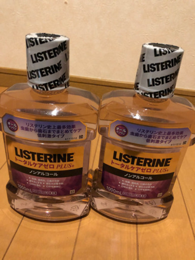 展示品 リステリン トータルケアゼロ プラス 1000ml×2個セット