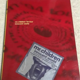 Mr.Childrenの写真集