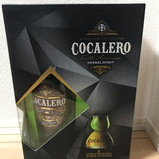 コカレロ 700ml 専用グラス2つ付き