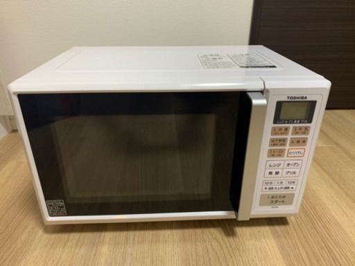 東芝　電子レンジ
