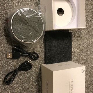 Bluetoothスピーカー高音質