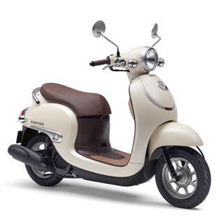 値下げ　ホンダ Honda  ジョルノ Giorno 美品