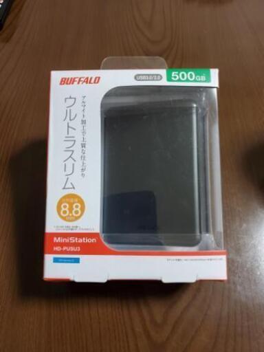 ポータブル ハードディスク 500GB