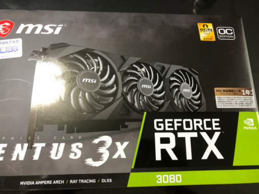 MSI RTX3080 VENTUS 3X 10G Oc未使用即発送
