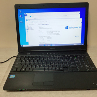 東芝 dynabook Satellite B552/H i5-...