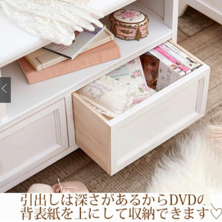 美品★アンティーク風チェスト（テレビ台小）大人可愛い テレビ台　74幅の画像