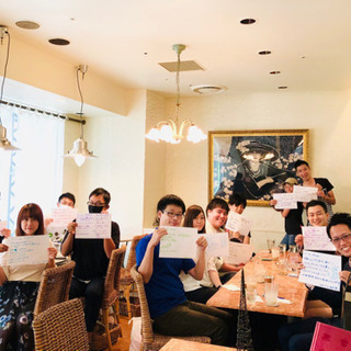 ☀️10/4(日)朝10時から天神で朝会☀️ 