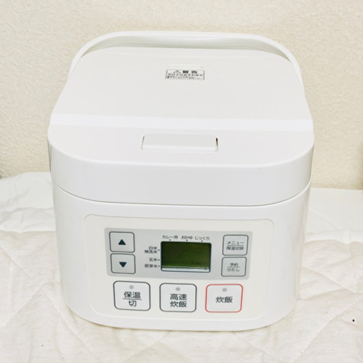 《超美品》ニトリ 炊飯器 ３合だき 一人暮らし