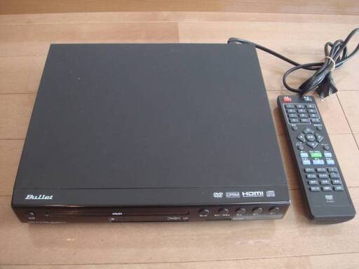Bullet DVDプレーヤー HDMI対応 DV-H2631CK  おまけで画像安定装置「RX-2000Ⅲ」