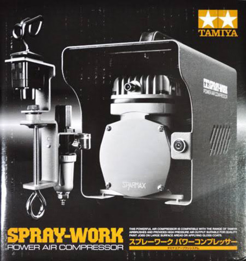 タミヤ スプレーワーク パワーコンプレッサー TAMIYA エアブラシ システム