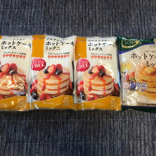 【受け渡し者決定】グルテンフリー  ホットケーキミックス  2種...