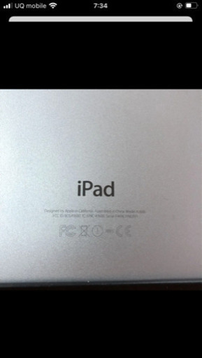 Apple iPad mini 3 16GB セルラー　スペースグレイ　（超激安）