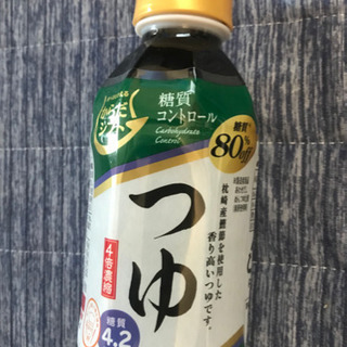 【お取引き者決定】 ①五木食品  糖質オフ  山芋入り乾そば 5袋＋4倍濃縮つゆ 1本　セットの画像