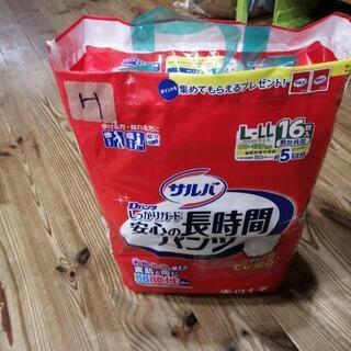 サルバ 白十字 Dパンツ しっかりガード 紙おむつ